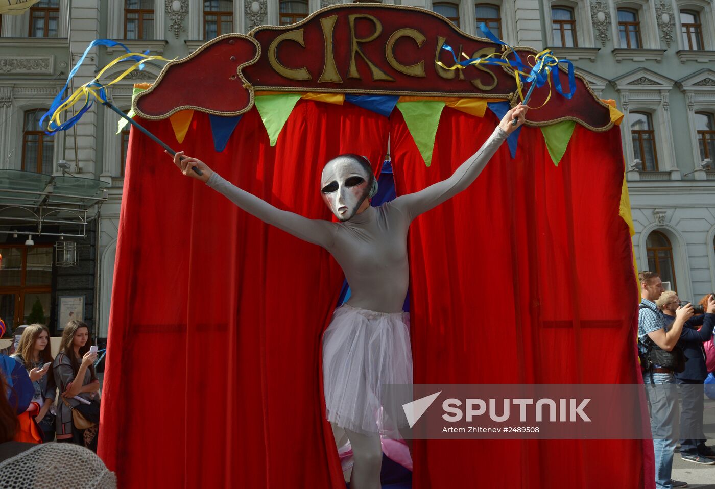 Moscow celebrates City Day