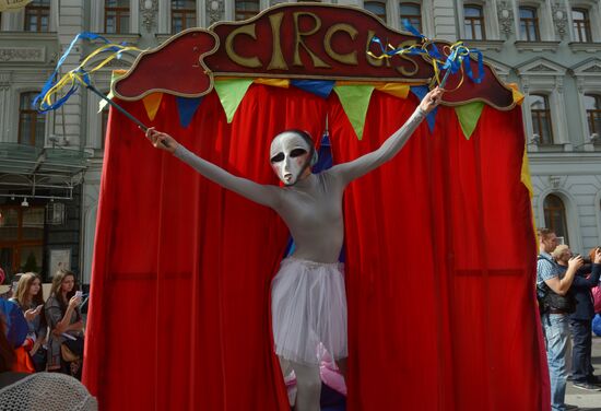 Moscow celebrates City Day