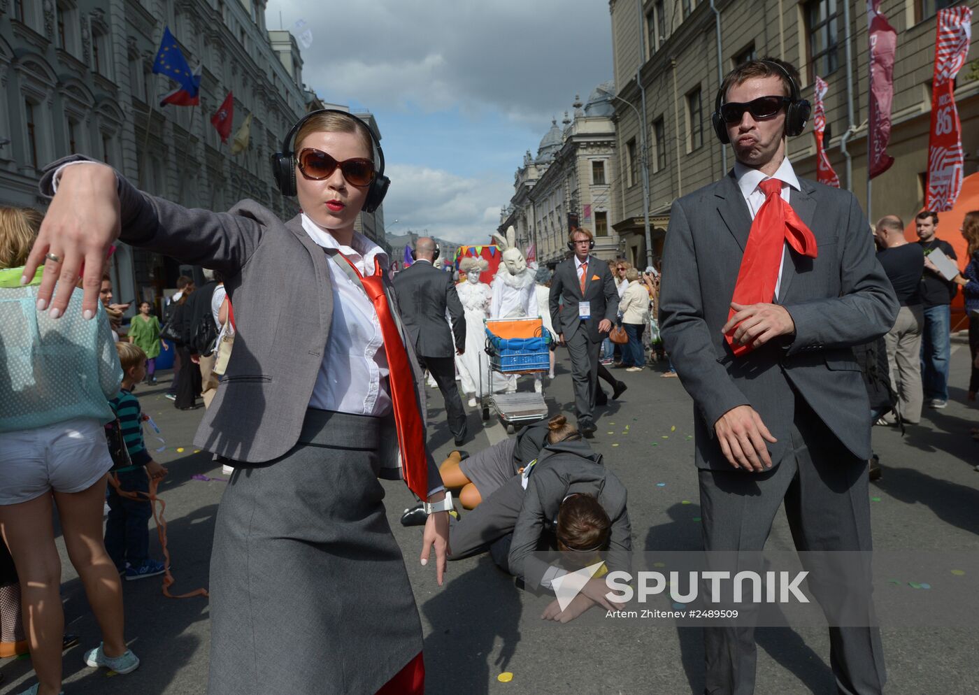 Moscow celebrates City Day