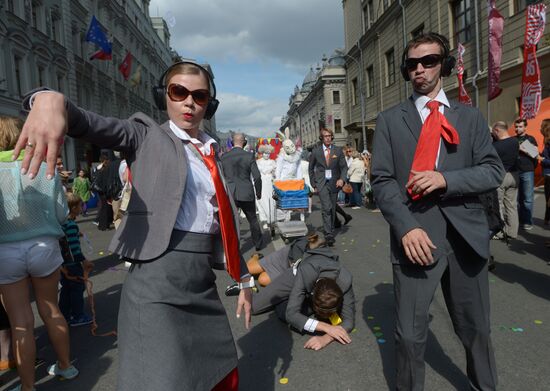 Moscow celebrates City Day
