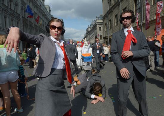 Moscow celebrates City Day