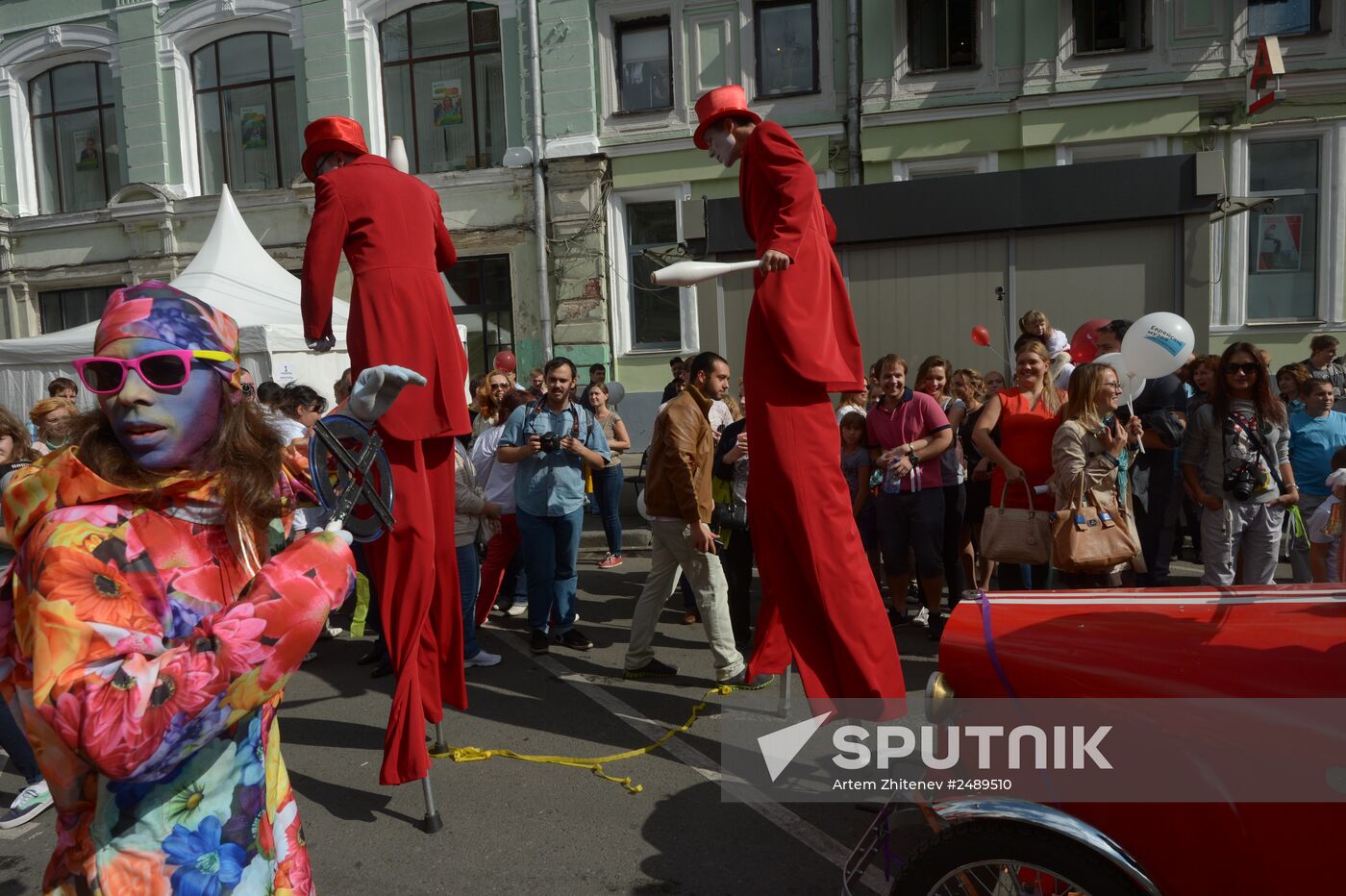 Moscow celebrates City Day