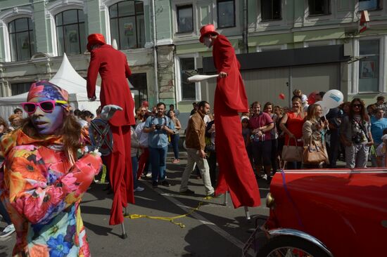 Moscow celebrates City Day