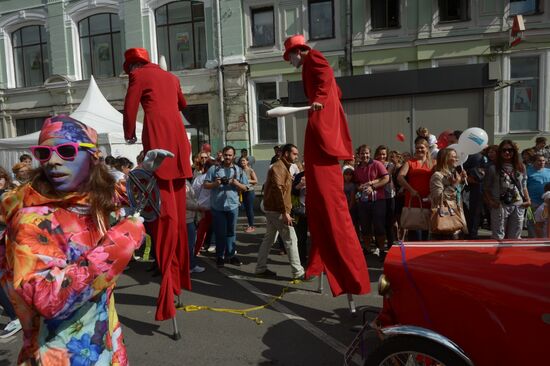 Moscow celebrates City Day