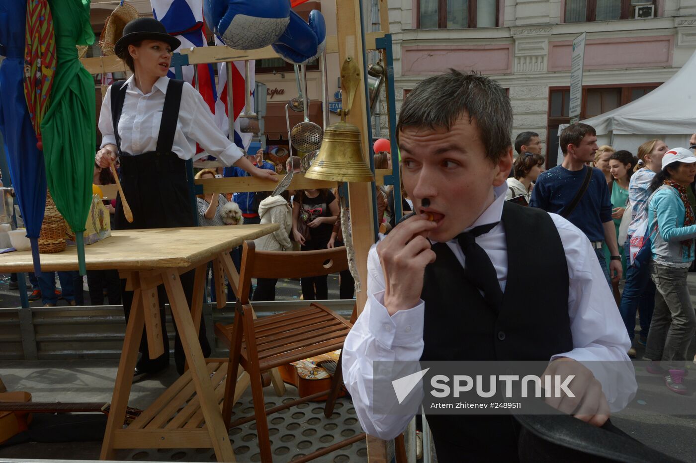 Moscow celebrates City Day