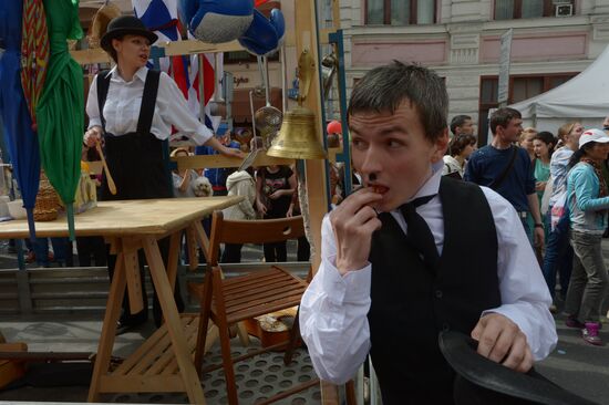 Moscow celebrates City Day