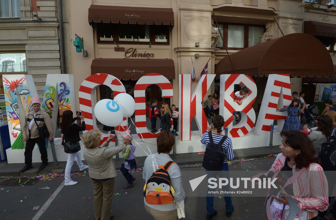 Moscow celebrates City Day