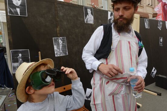 Moscow celebrates City Day