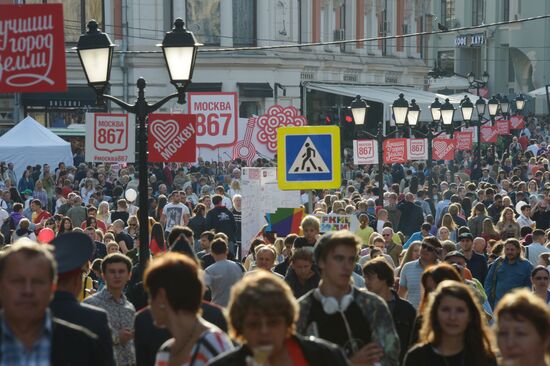 Moscow celebrates City Day