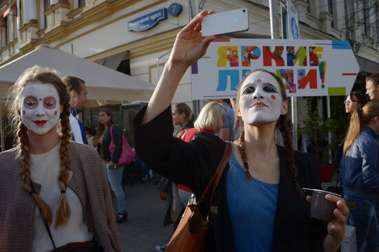 Moscow celebrates City Day