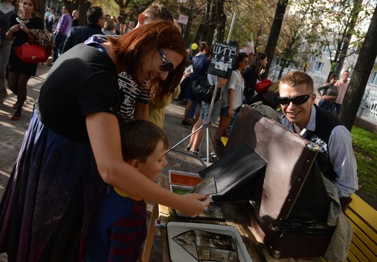 Moscow celebrates City Day