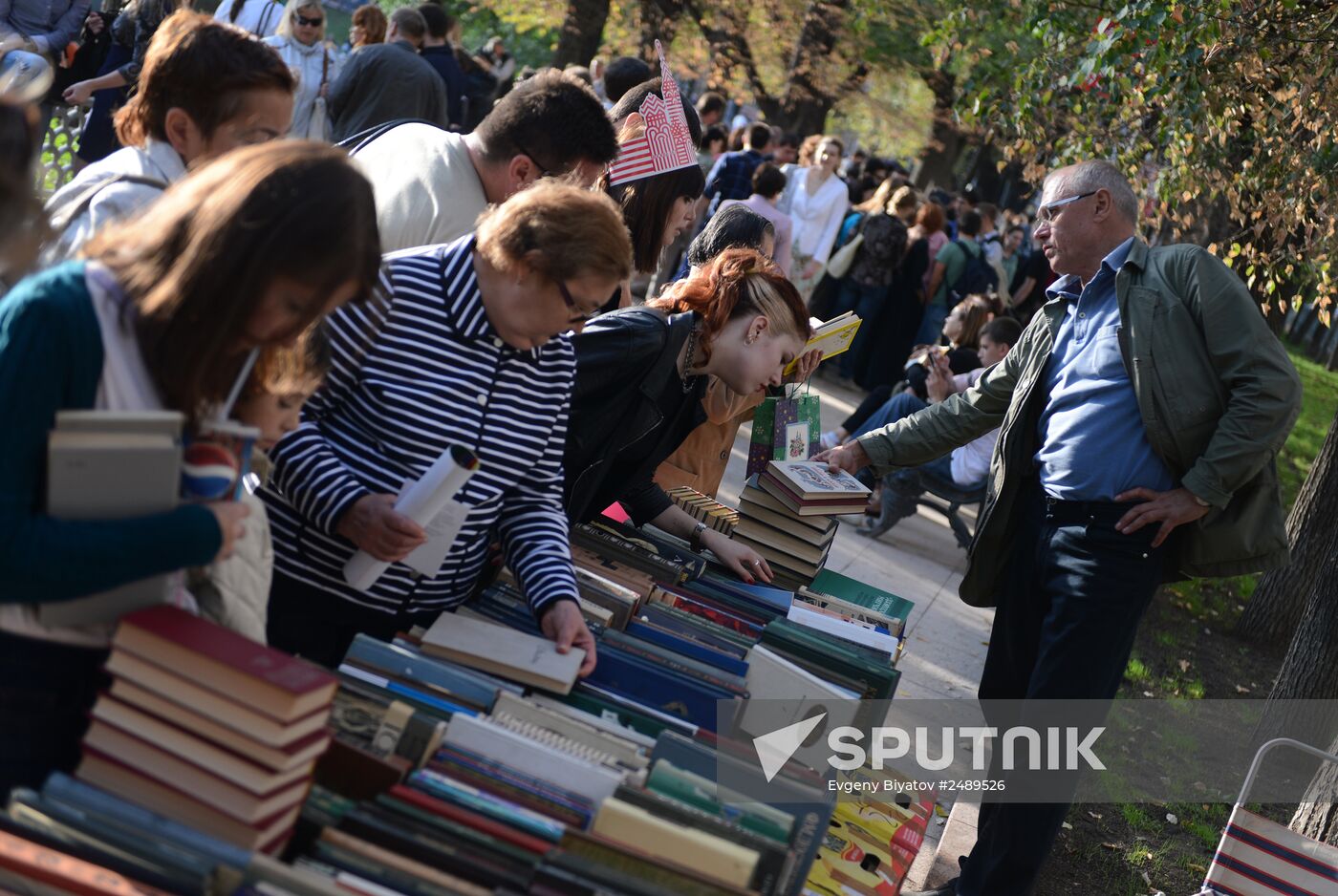 Moscow celebrates City Day