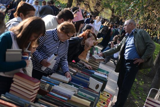 Moscow celebrates City Day
