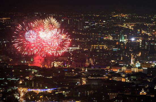 Fireworks on Moscow City Day