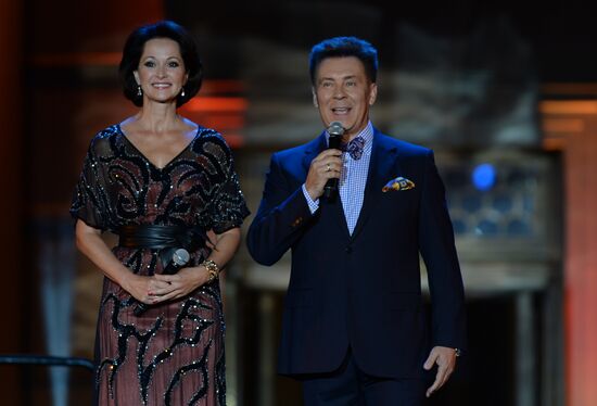 Moscow celebrates City Day