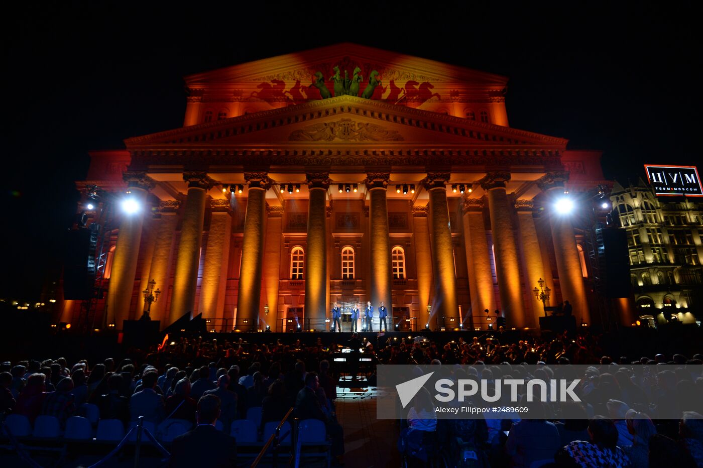 Moscow celebrates City Day