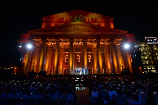 Moscow celebrates City Day