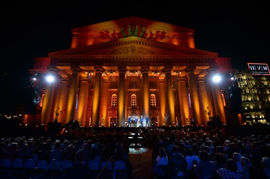 Moscow celebrates City Day