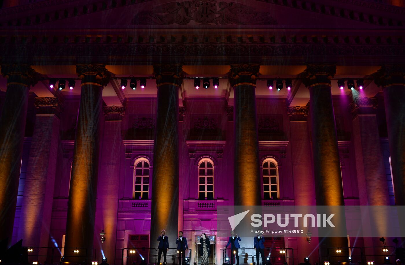 Moscow celebrates City Day