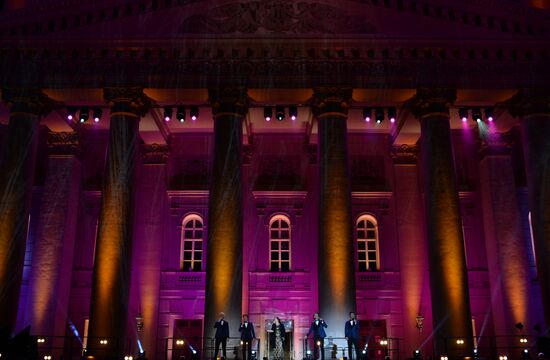 Moscow celebrates City Day