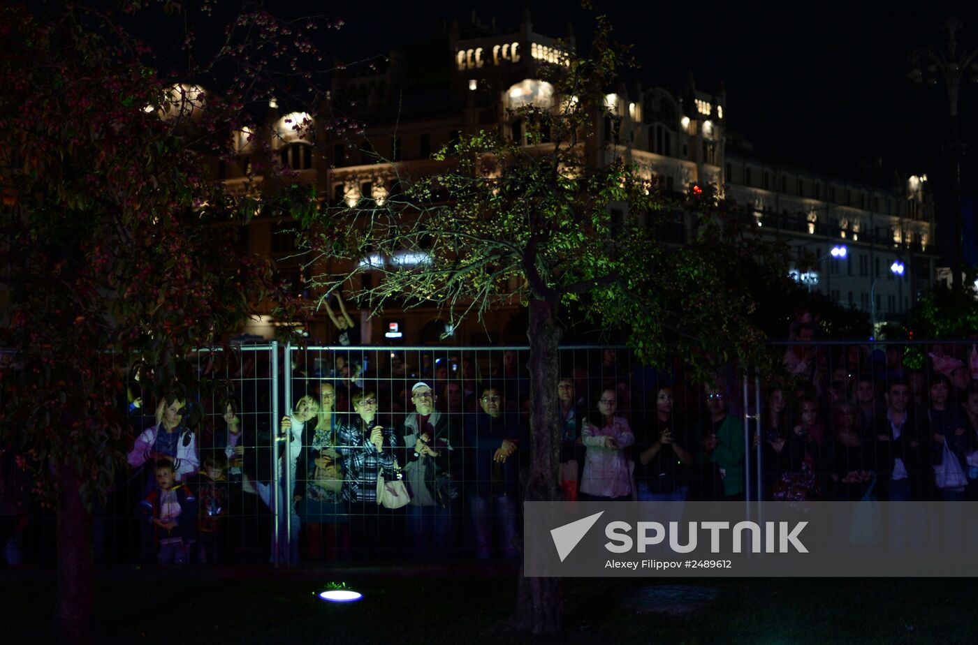 Moscow celebrates City Day