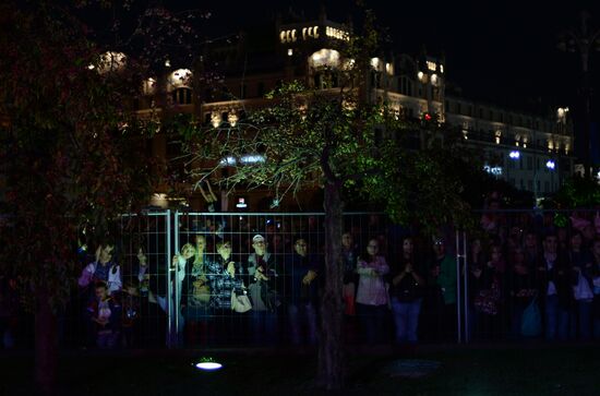 Moscow celebrates City Day