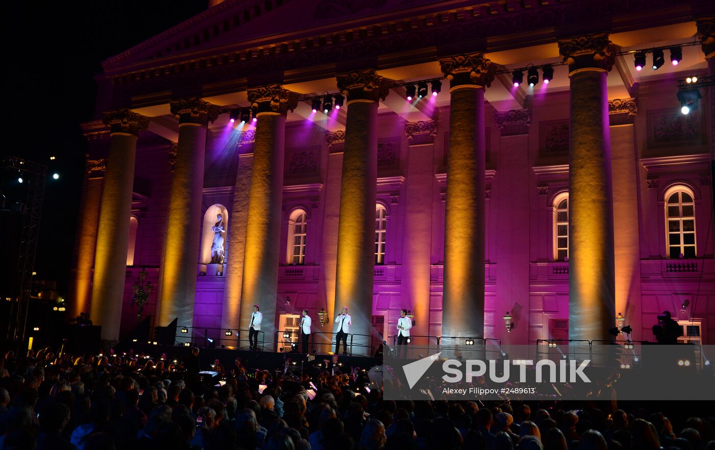 Moscow celebrates City Day