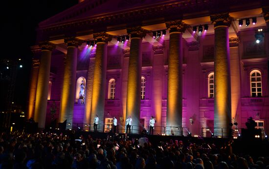 Moscow celebrates City Day