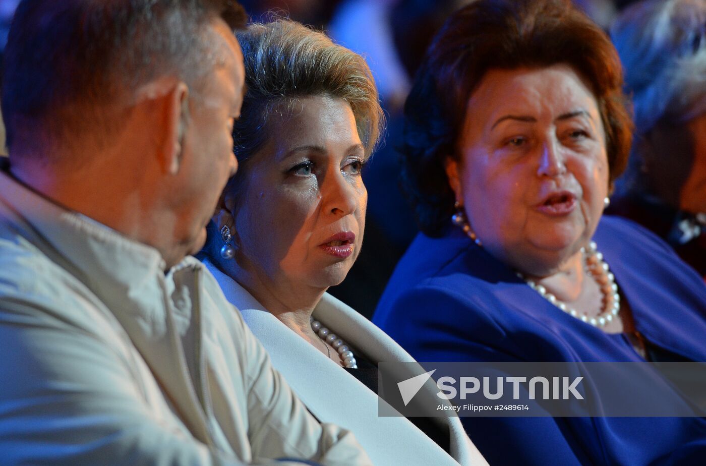 Moscow celebrates City Day