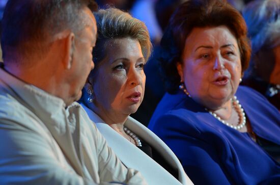 Moscow celebrates City Day