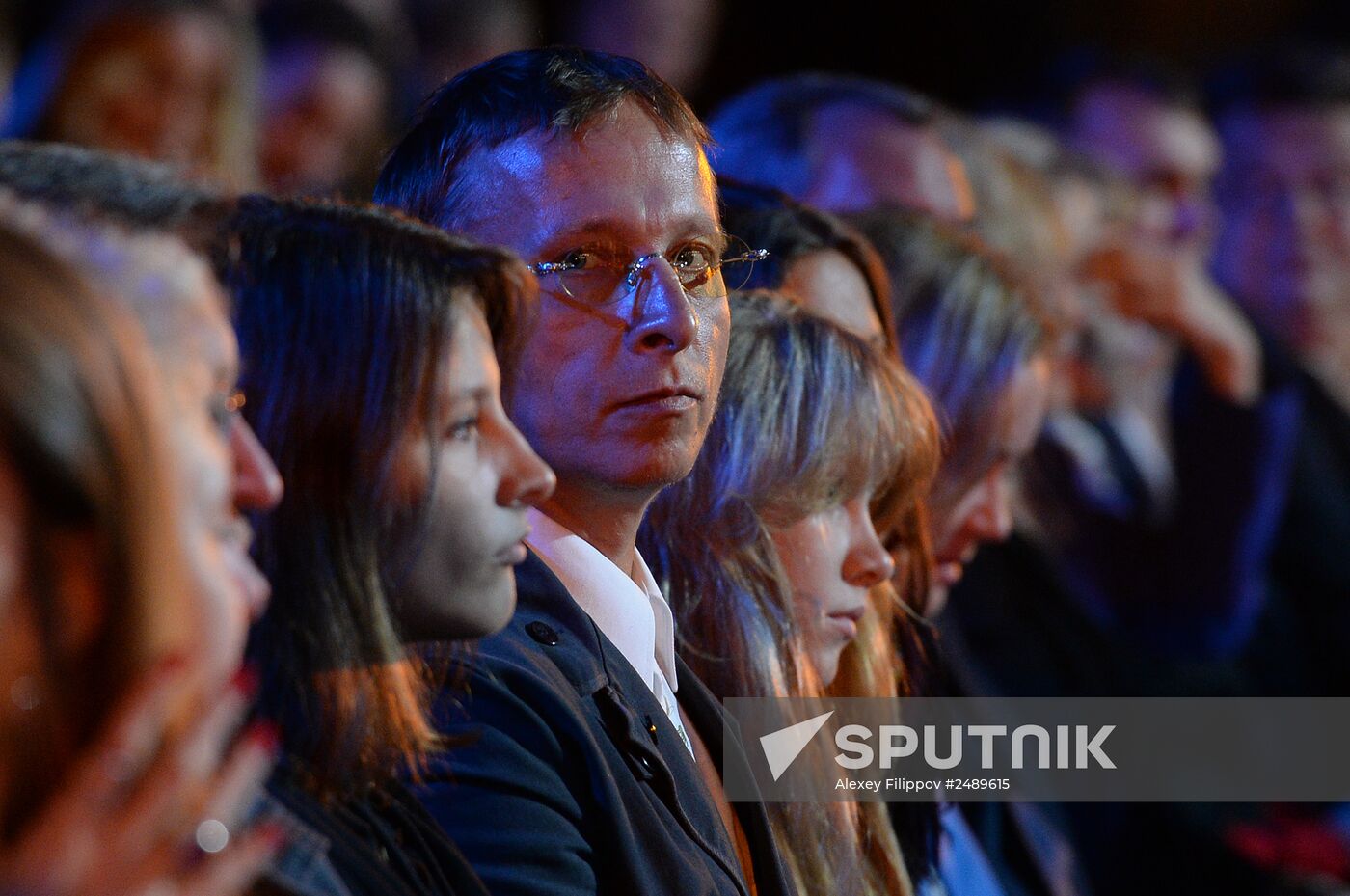 Moscow celebrates City Day