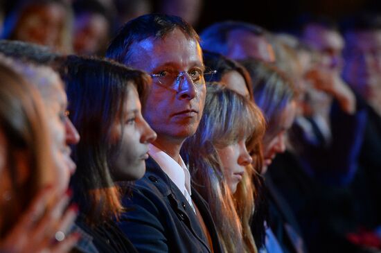Moscow celebrates City Day