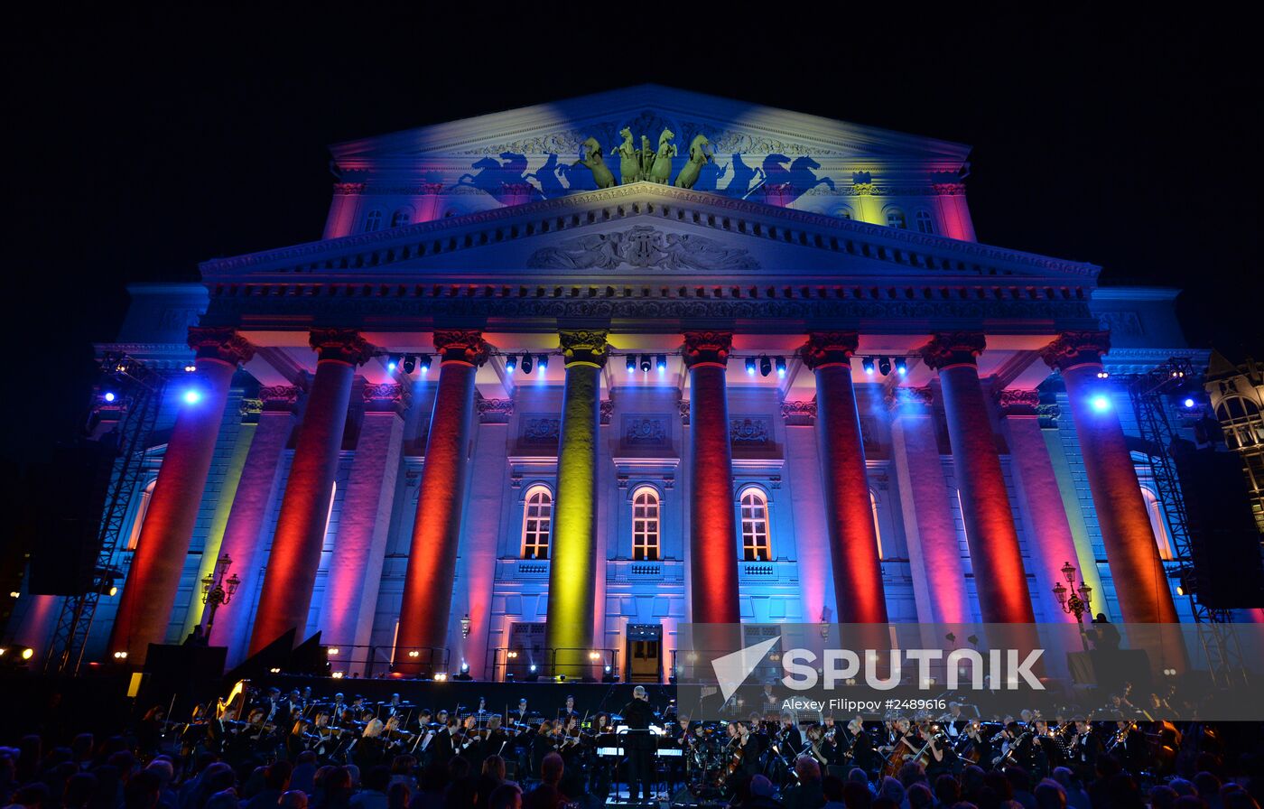 Moscow celebrates City Day