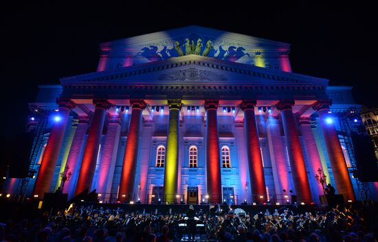 Moscow celebrates City Day