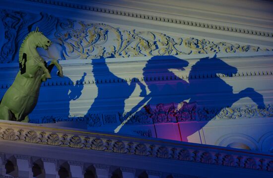 Moscow celebrates City Day