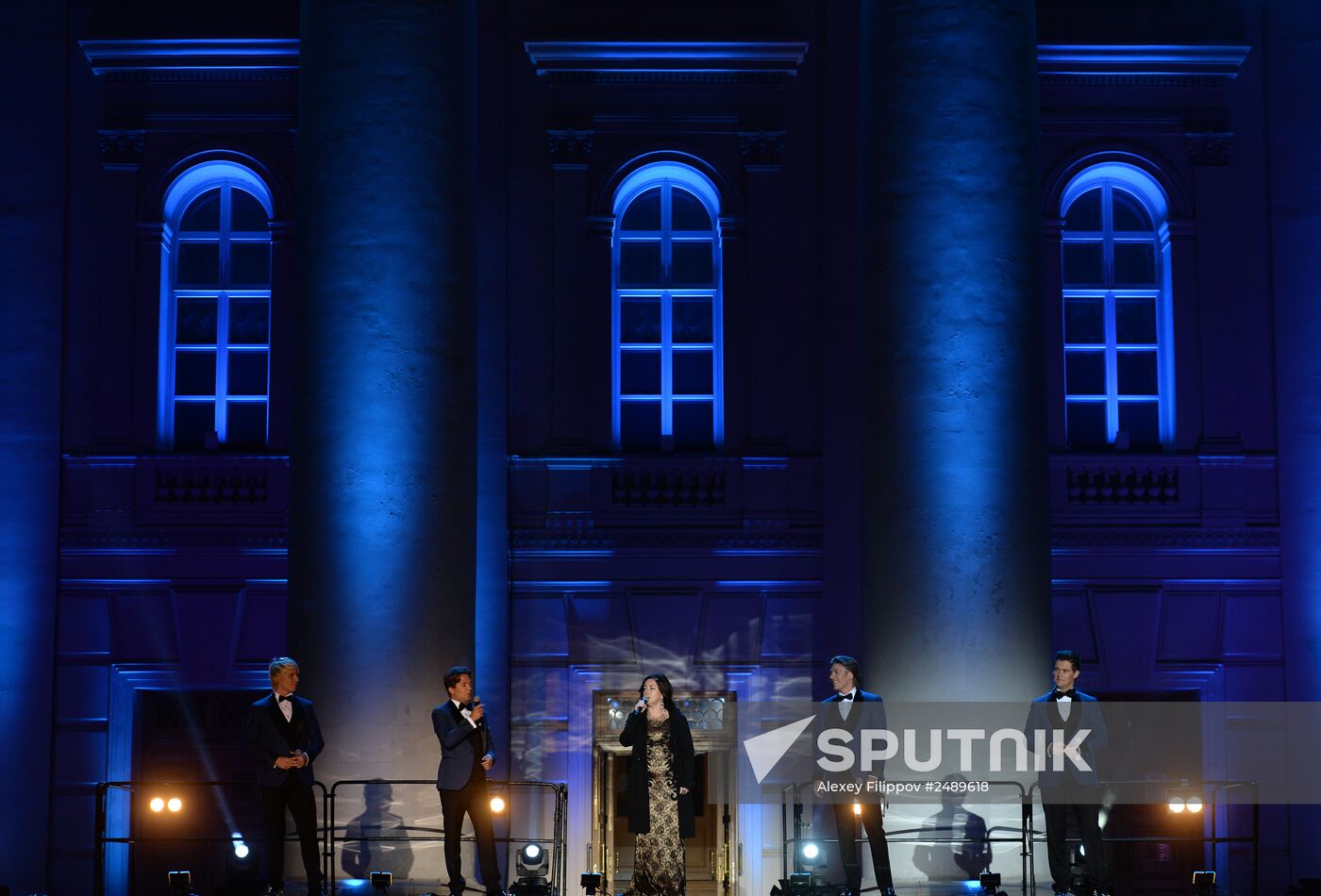 Moscow celebrates City Day