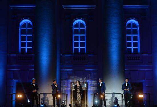 Moscow celebrates City Day