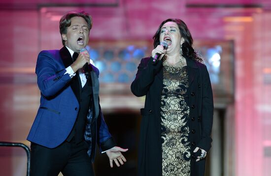 Moscow celebrates City Day