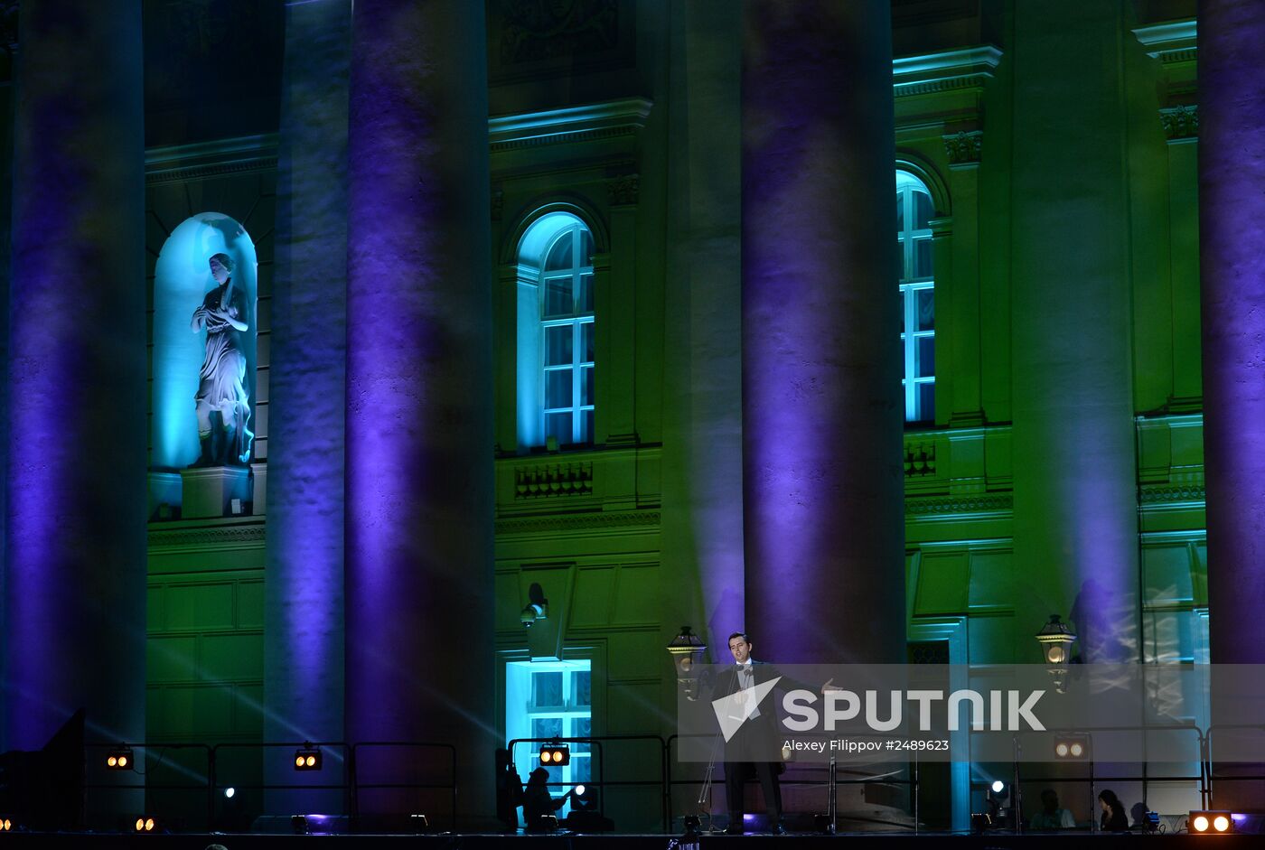 Moscow celebrates City Day