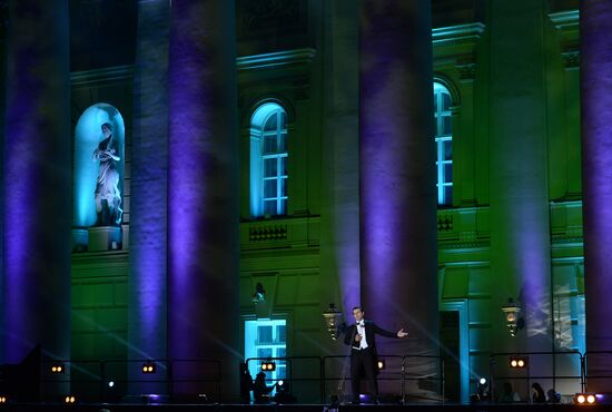 Moscow celebrates City Day