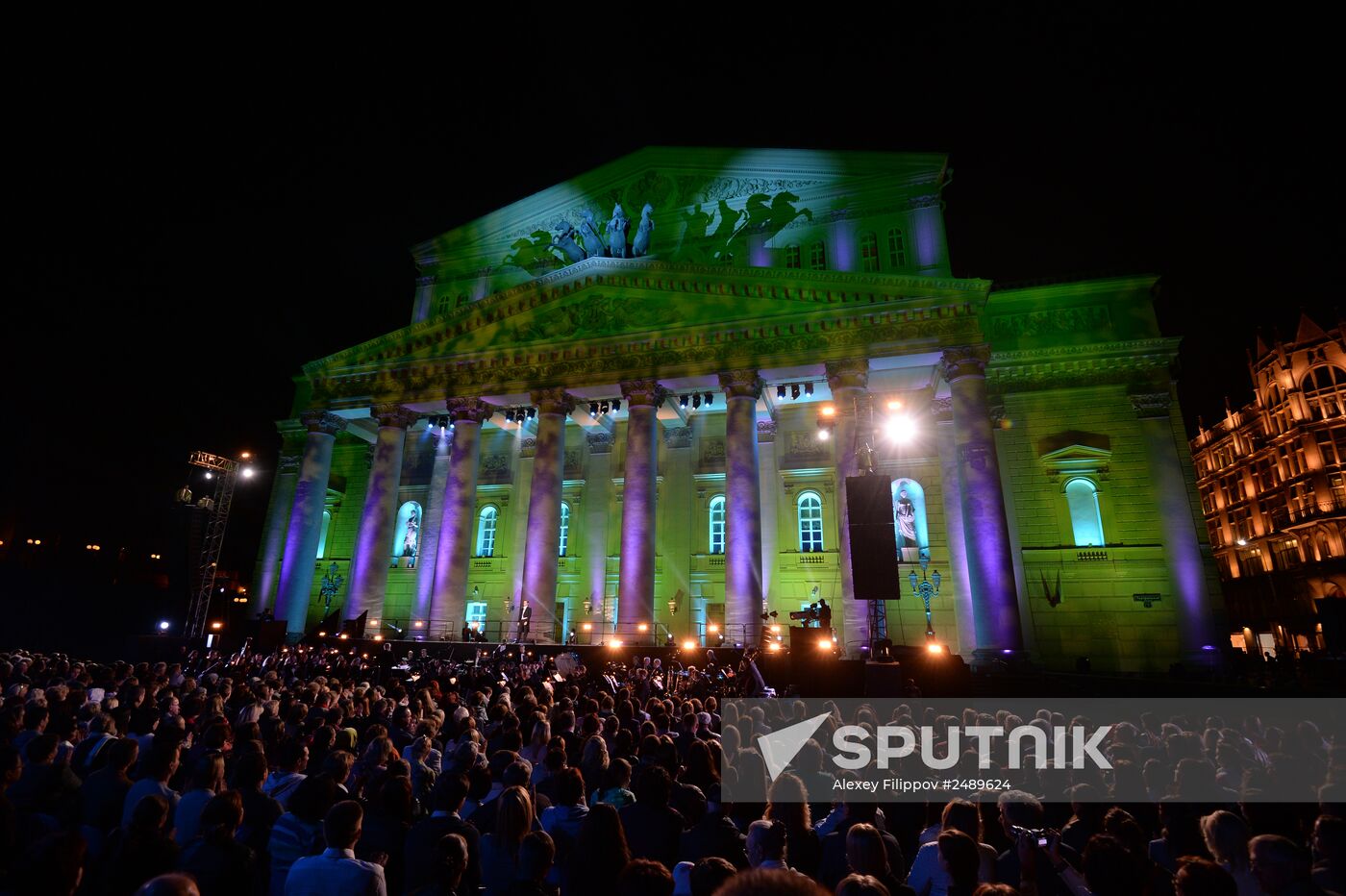 Moscow celebrates City Day
