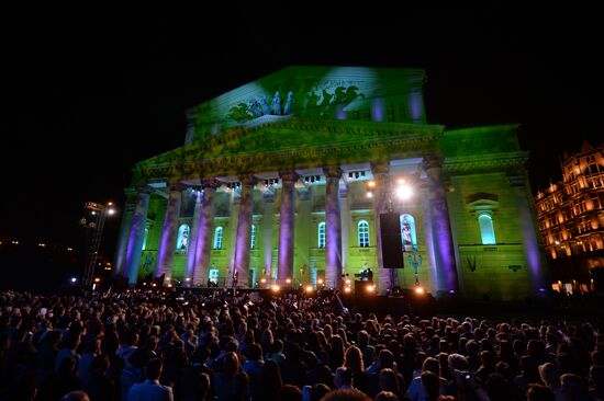 Moscow celebrates City Day
