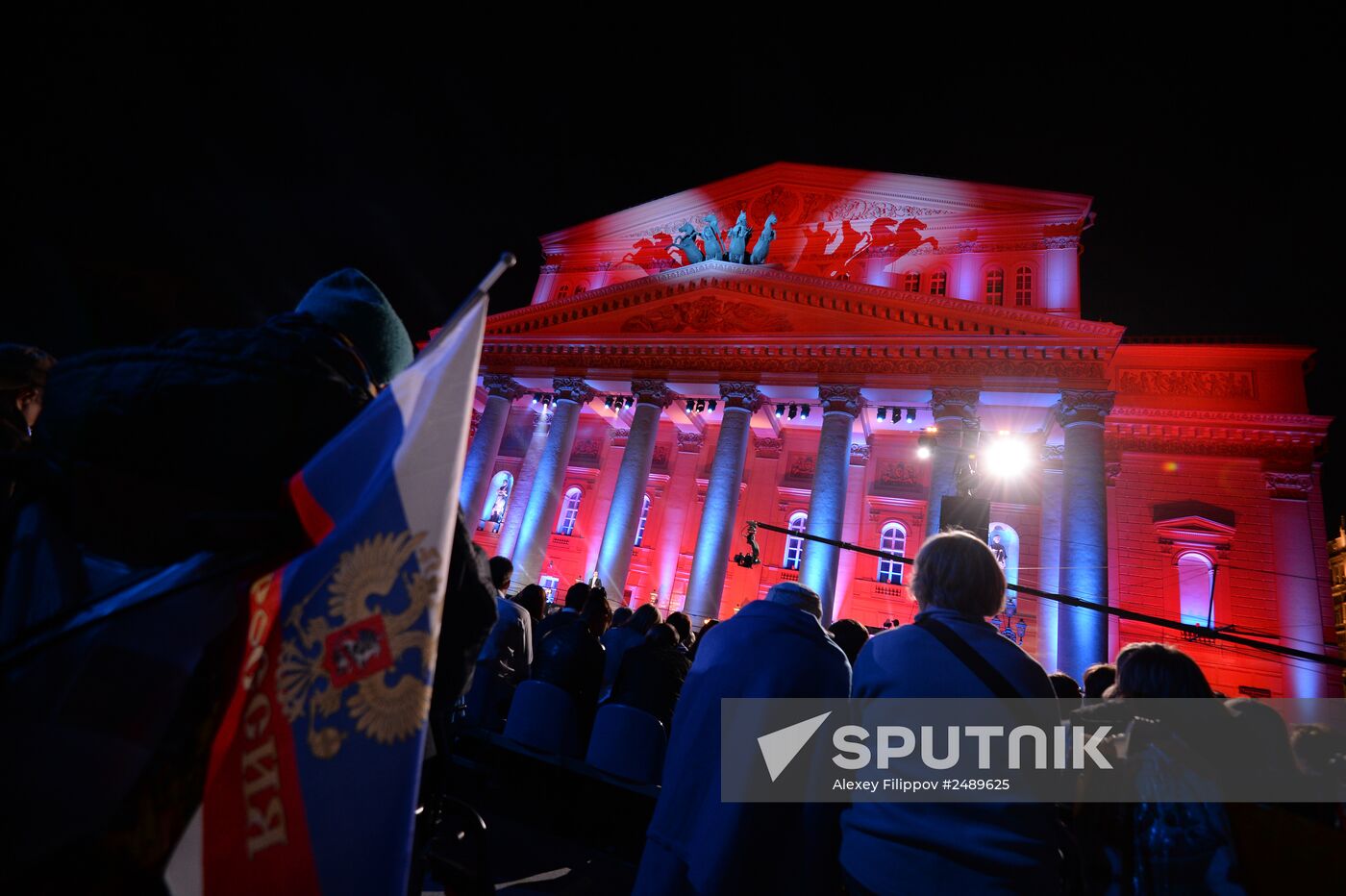 Moscow celebrates City Day