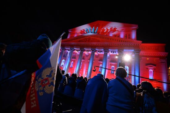 Moscow celebrates City Day
