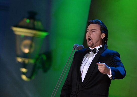 Moscow celebrates City Day