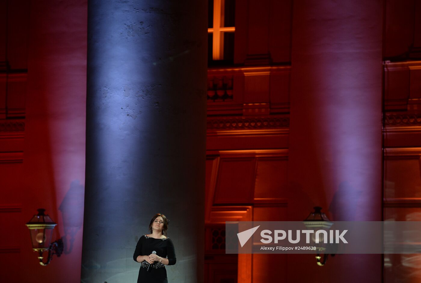 Moscow celebrates City Day