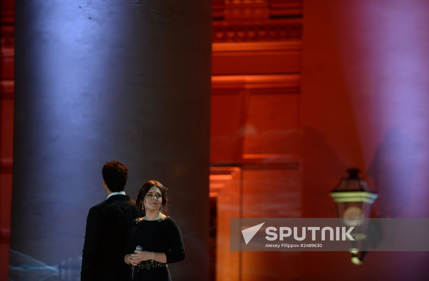 Moscow celebrates City Day