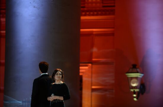 Moscow celebrates City Day