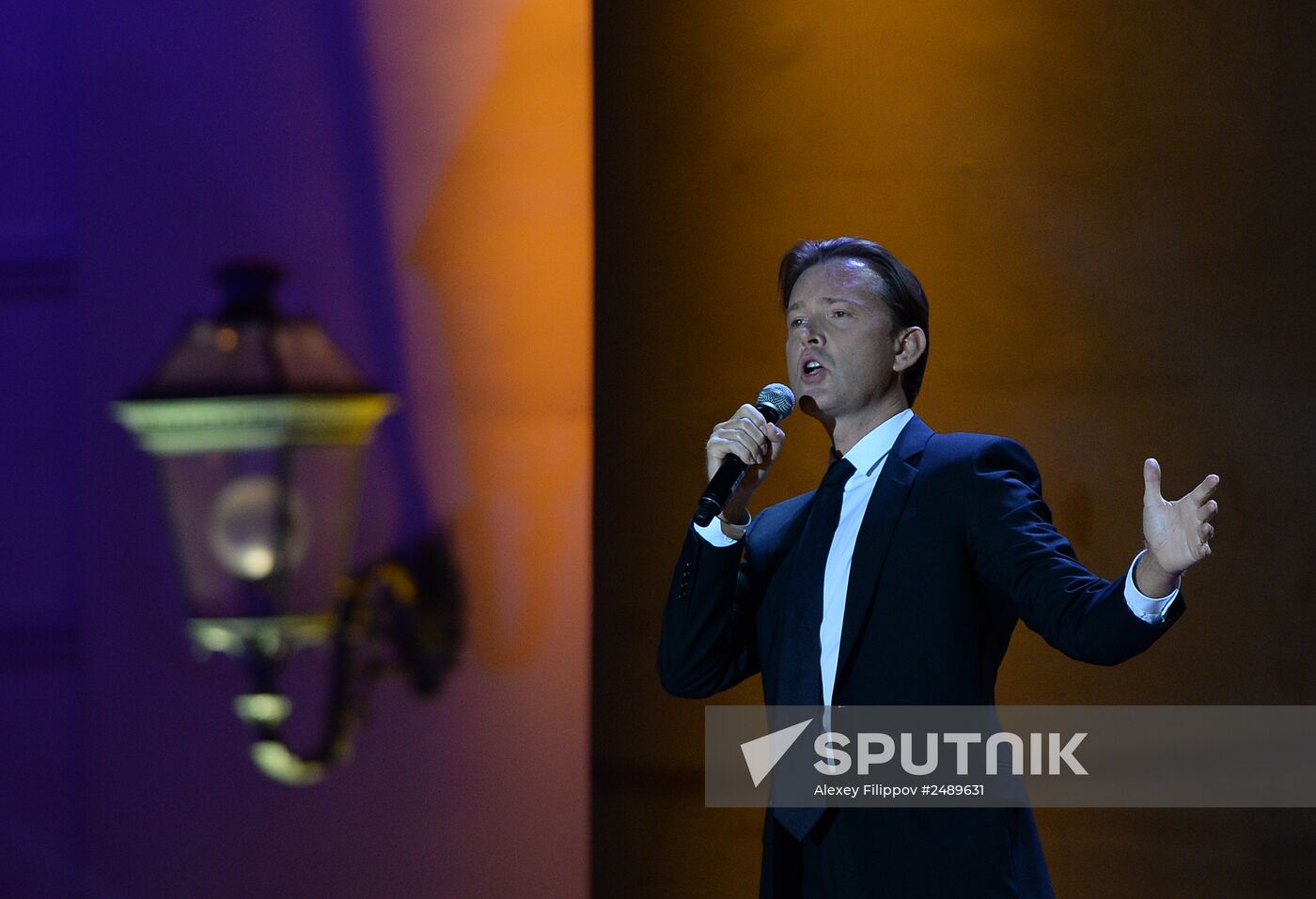 Moscow celebrates City Day