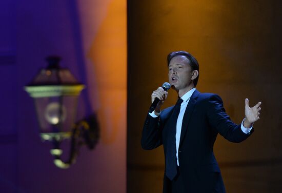 Moscow celebrates City Day